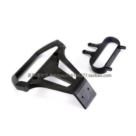 Wltoys 12429 1/12 RC Car Spare parts 12429-1097 Front bumper