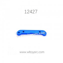 WLTOYS 12429 1/12 RC Car Parts A-Swing Arm Stiffener 0063