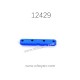 WLTOYS 12429 1/12 RC Car Parts, Strengther Arm B 0064