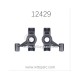 WLTOYS 12429 Parts, Steering Cups Left Right, 1/12 RC Car