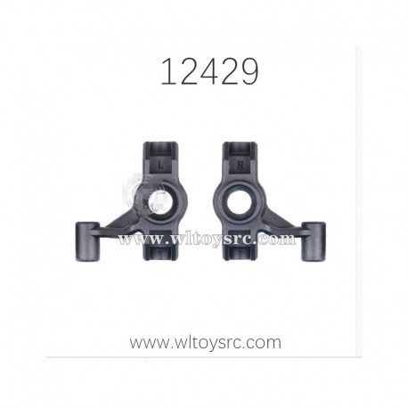 WLTOYS 12429 Parts, Steering Cups Left Right, 1/12 RC Car