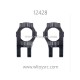 WLTOYS 12429 Parts, C-Cups Left Right 0006, 1/12 2.4G 4WD RC Truck