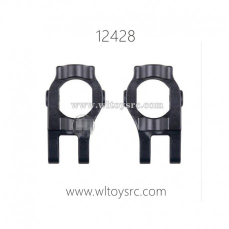 WLTOYS 12429 Parts, C-Cups Left Right 0006, 1/12 2.4G 4WD RC Truck