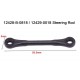Wltoys 12429 RC Car Spare Parts 0018 Steering Rod