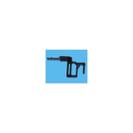 Walkera (HM-5G6-Z-17) Main frame 