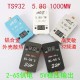 TS932 5.8G 1000mW 1W 48CH FPV Transmitter Wirless Audio Video 5V High Sensitivity for FPV Racing Drone Airplane Long Range
