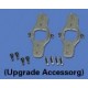 Walkera (HM-5G6-Z-26) Metal Main Blade Holder 