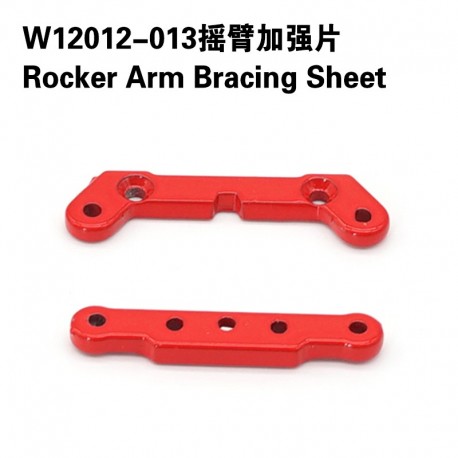 Feiyue 1/12 RC Cars original accessory Rocker arm bracing sheet W12012-013 for FY01/02/03/04/05/06/07 JJRC Q39 parts