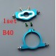 1set B36/B40mm Motor Fixed Seat Aluminum Front/Rear Fixing Ring/Mount Water-cooling for RC Brushless Electric Boats
