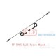 FF 5005 Tail Servo Mount