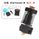 LERDGE 3D Printer Parts Full Metal J-head HS Hotend MK8 Extruder Kit For CR-10