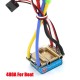 480A Brushed ESC Dual Motor ESC Water Proof Electronic Speed Control RC Boat