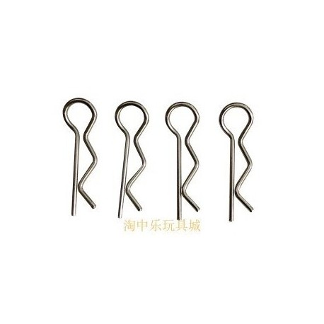 4Pcs R lock Parts for XLF X03 X04 X-03 X-04 1/10 RC Car Brushless Truck Spare Parts Accessories