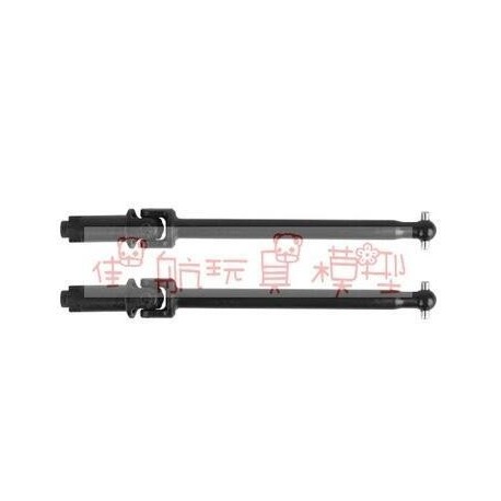 XLH 9130 9136 9137 front CVD drive shaft set 30-WJ01 Spare Parts