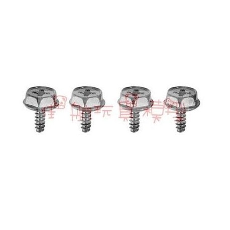 XLH 9130 9136 9137 locknut 30-WJ07 Spare Parts