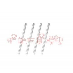 XLH 9130 9136 9137 optical axis 30-WJ13 Spare Parts