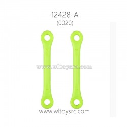 Wltoys 12428 parts 1/12 RC Car 0020 Arm Lever A