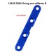 Wltoys 12428 parts 1/12 RC Car 0064 Arm strengthen sllce B
