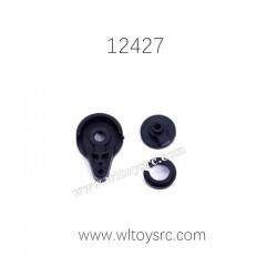 Wltoys 12428 parts 1/12 RC Car 0033 Steering Arm