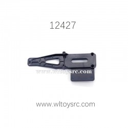 Wltoys 12428 parts 1/12 RC Car 0008 Floor Board
