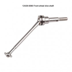 Wltoys 12428 parts 1/12 RC Car 0090 Crawler Parts Front Bone Dog Shaft