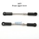 WLTOYS 104001 RC Car Parts Front Upper Lever 1877