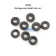 WLtoys RC Car 1/10 Spare Parts Set 104001-1873 Swing Arm Shaft Sleeve Assembly Original Accessories
