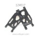 WLTOYS 124017 Parts Front and Rear Swing Arm 1250