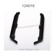WLTOYS 124017 RC Truck Parts, 1824 Car Bottom Protector