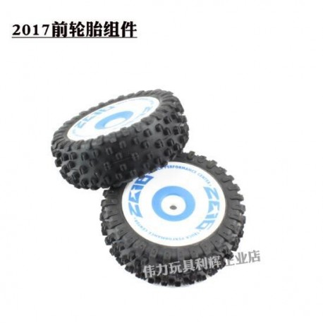 WLtoys 124017 RC car spare parts tire 124017-2017