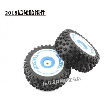 WLtoys 124017 RC car spare parts tire 124017-2018