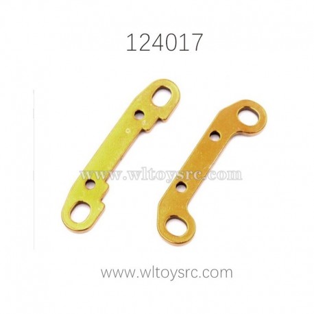 WLTOYS 124017 Parts Rear Swing Arm Reinforcement 1835