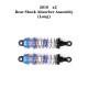 WLtoys 124016 124017-2019 1/12 RC Car Original Spare Parts Metal Rear Shock Absorber
