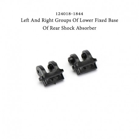 WLtoys RC Car 1/12 Spare Parts 124018-1844 Left And Right Groups Of Lower Fixed Base Of Rear Shock Absorber