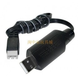 HBX 16886 1/14 4WD 2.4G 7.4V USB Charger
