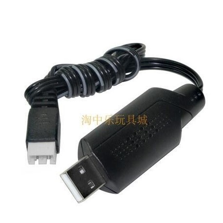 HBX 16886 1/14 4WD 2.4G 7.4V USB Charger