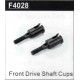 HBX 16886 1/14 4WD 2.4G RC Car Front Drive Shaft Cups