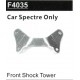 HBX 16886 1/14 4WD 2.4G RC Car Front Shock Tower