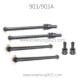 HBX 903 903A Parts Bone Dog Shaft 90107