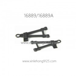 HAIBOXING 16889 16889A Parts Front Lower Suspension Arms M16006