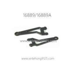 HAIBOXING 16889 16889A Parts Front Upper Suspension Arms M16007
