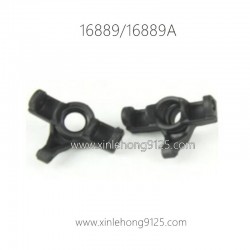 HAIBOXING 16889 16889A Parts Steering Cup M16013