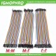 120pcs 20cm Male To Female Female To Female Male To Male Color Breadboard Jumper Cable Dupont Wire Combination For Arduino