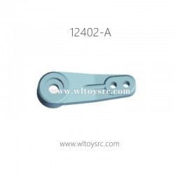 WLTOYS 12402-A D7 RC Truck Parts, Servo Swing Arm 0217