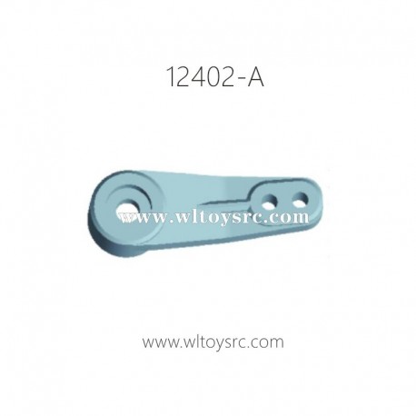 WLTOYS 12402-A D7 RC Truck Parts, Servo Swing Arm 0217
