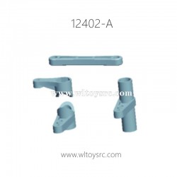 WLTOYS 12402-A D7 RC Truck Parts, Steering Connect Arm 0218