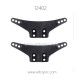 WLTOYS 12402 Parts, Shock Frame Plate 0221, 1/12 Monster Truck