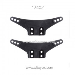 WLTOYS 12402 Parts, Shock Frame Plate 0221, 1/12 Monster Truck