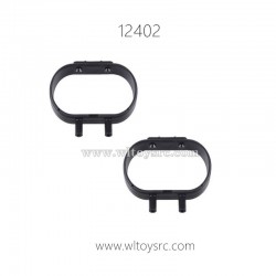 WLTOYS 12402 Parts, Bumper Ring, 1/12 Monster Truck