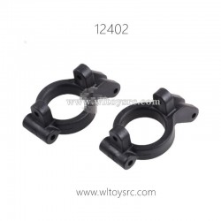 WLTOYS 12402 Parts, C-Type Seat 0226, 1/12 Monster Truck
